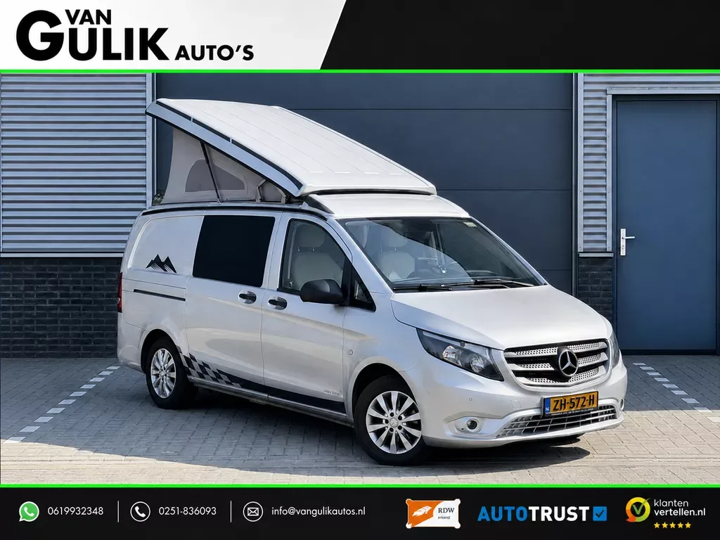 Westfalia Onbekend (2016) — foto 1