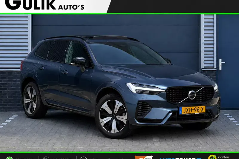 Volvo XC60 (2024)