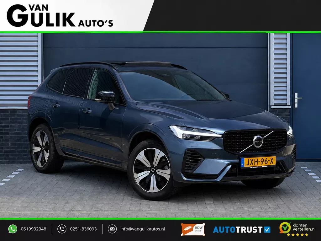 Volvo XC60 (2024) — foto 1