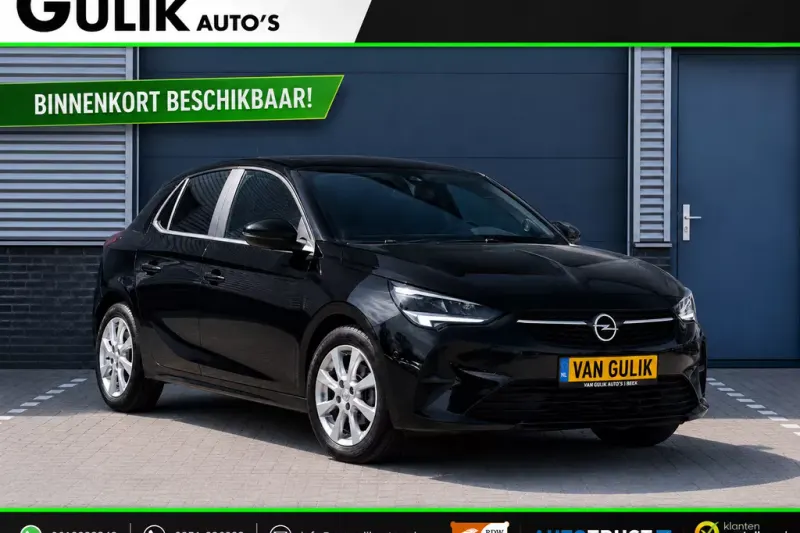 Opel Corsa (2021)