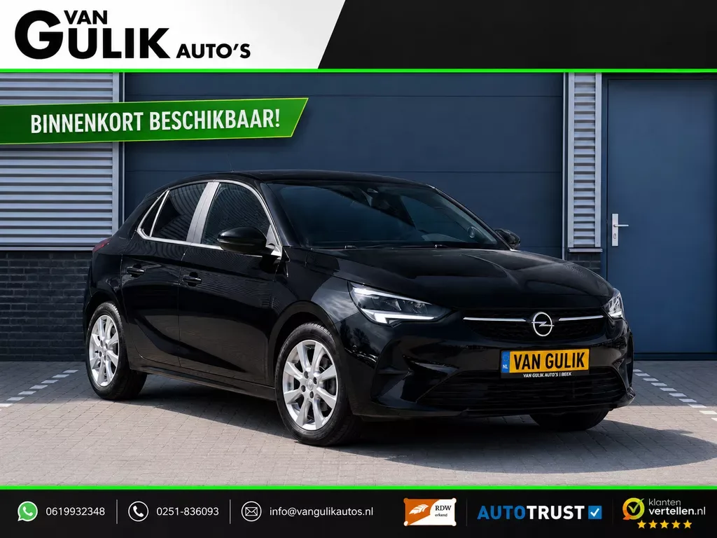 Opel Corsa (2021) — foto 1