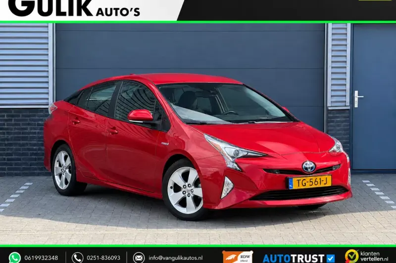 Toyota Prius (2018)