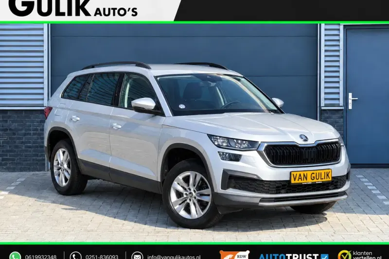 Škoda Kodiaq (2022)
