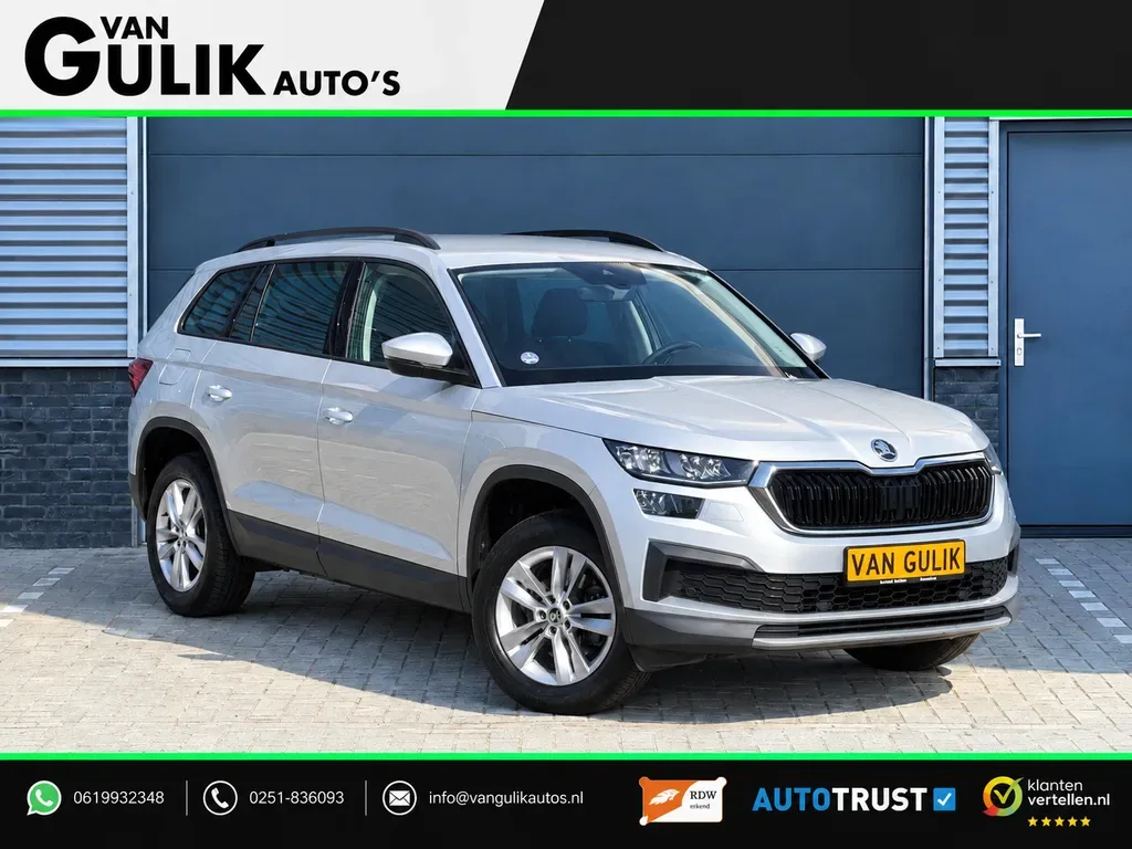 Škoda Kodiaq (2022) — foto 1
