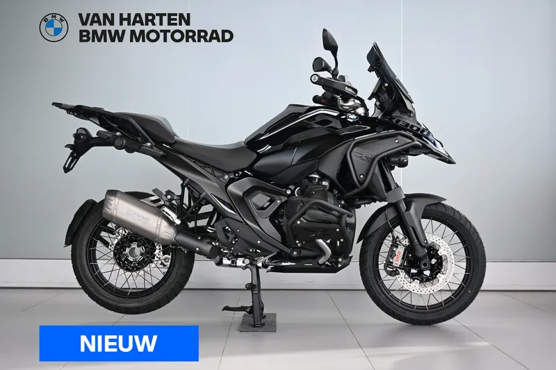 BMW R 1300 GS (2026)