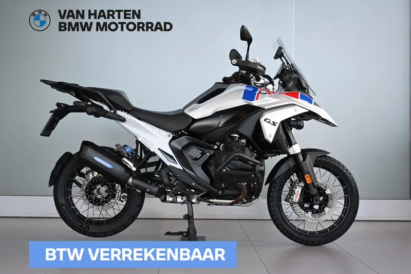 BMW R 1300 GS (2026)
