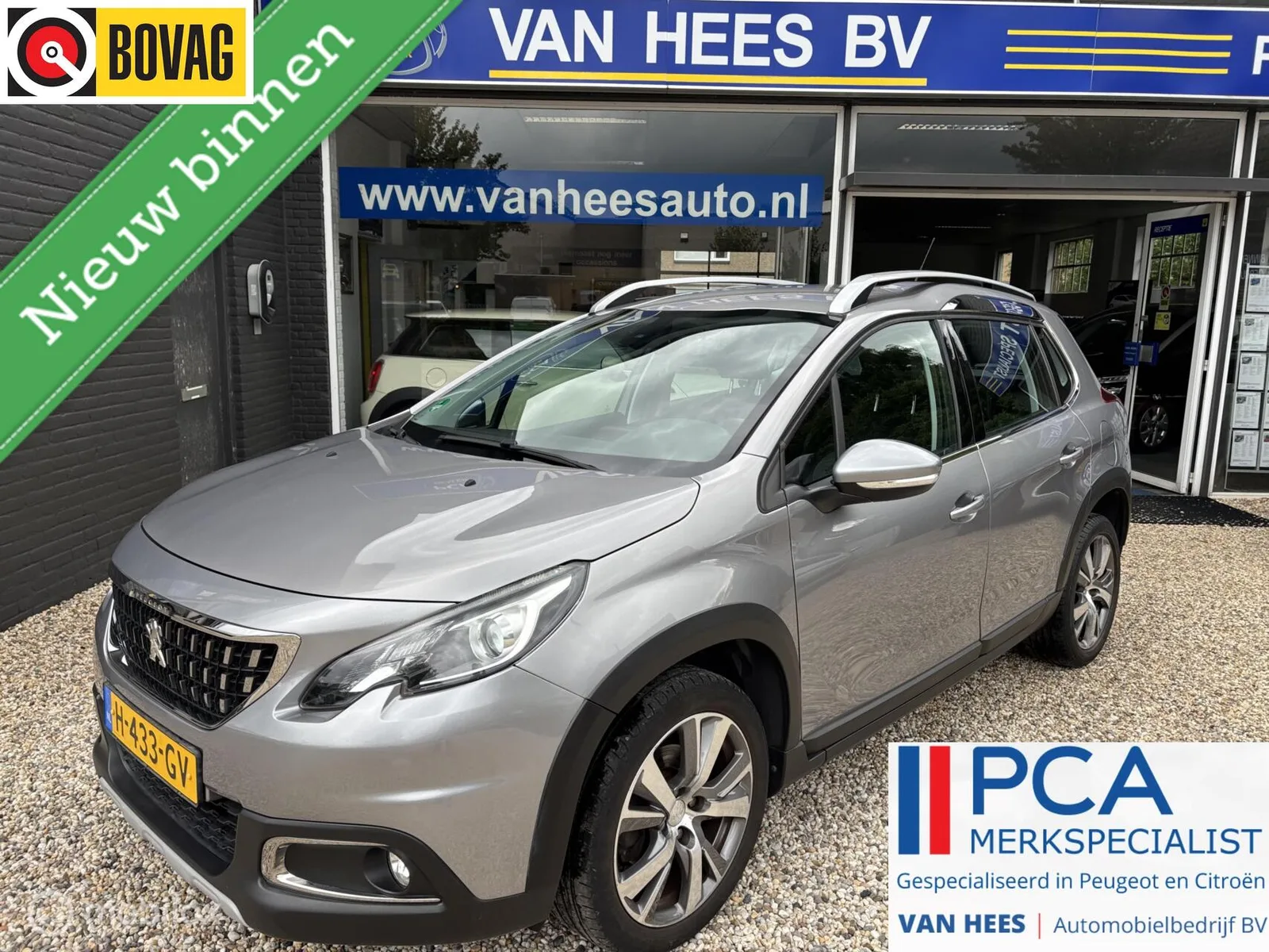 Peugeot 2008 (2019) — foto 1