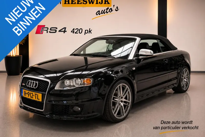 Audi RS 4 (2007)