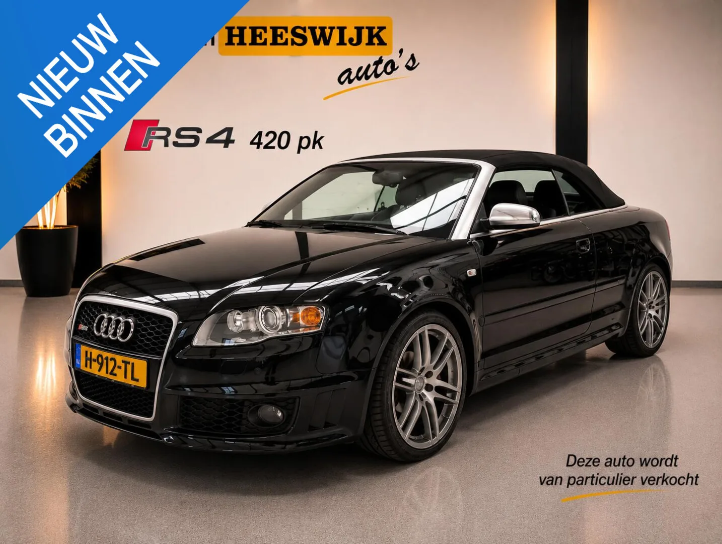 Audi RS 4 (2007) — foto 1