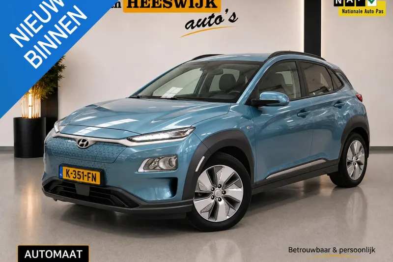 Hyundai Kona (2020)