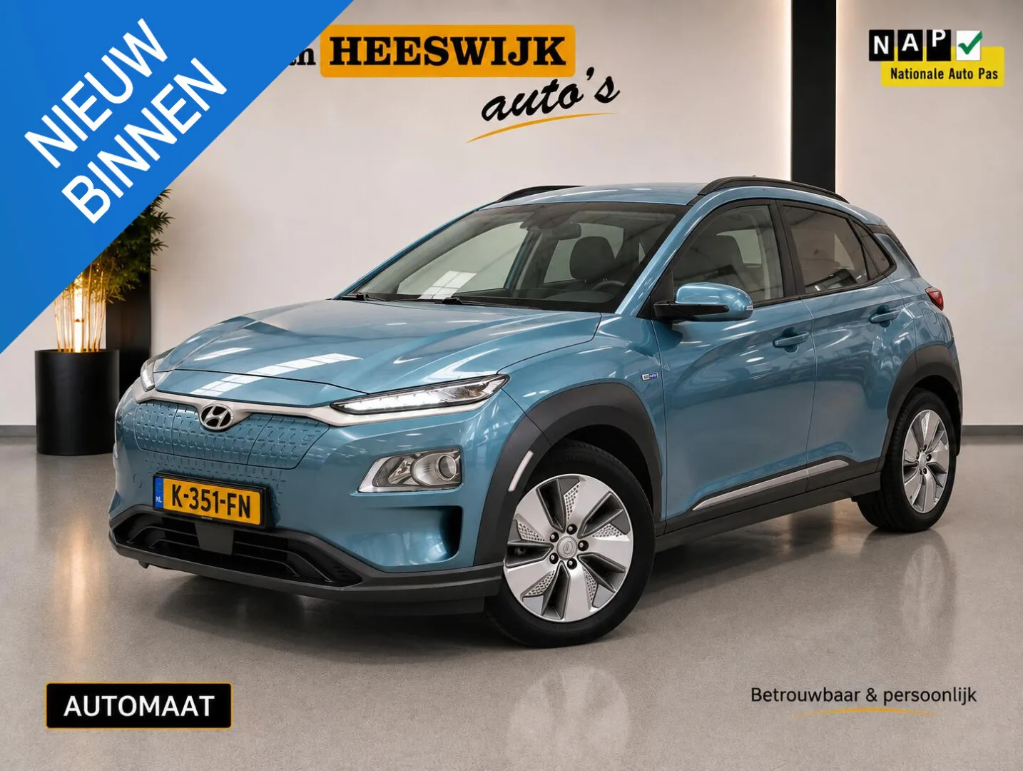 Hyundai Kona (2020) — foto 1