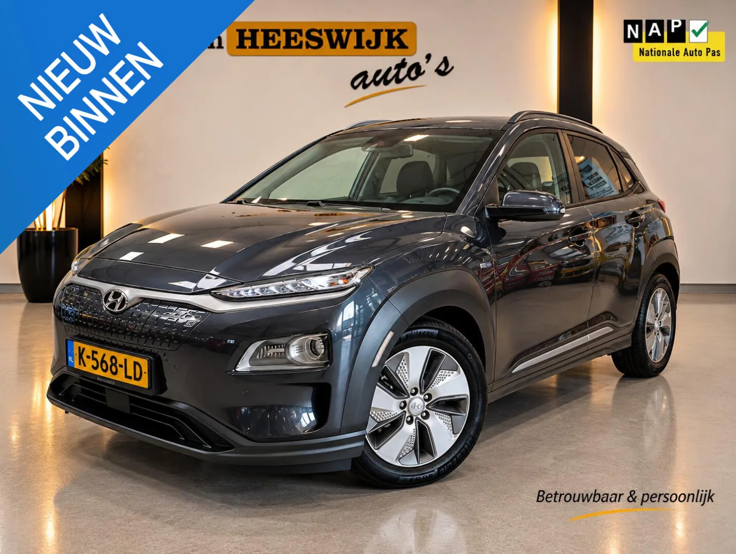 Hyundai Kona (2020) — foto 1