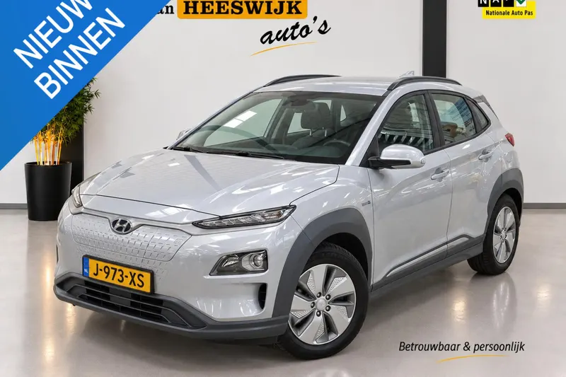 Hyundai Kona (2020)
