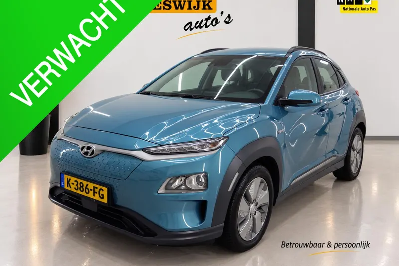Hyundai Kona (2020)