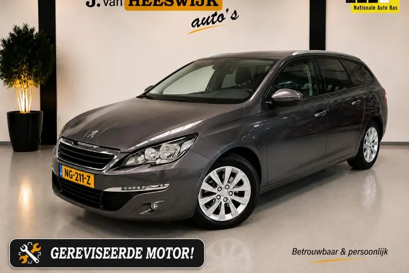 Peugeot 308 (2017)