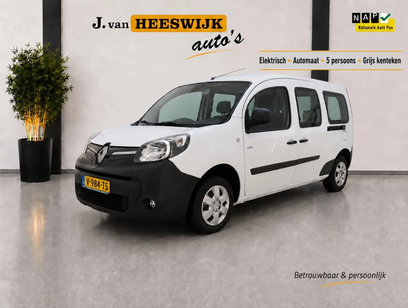 Renault Kangoo (2018) — foto 1