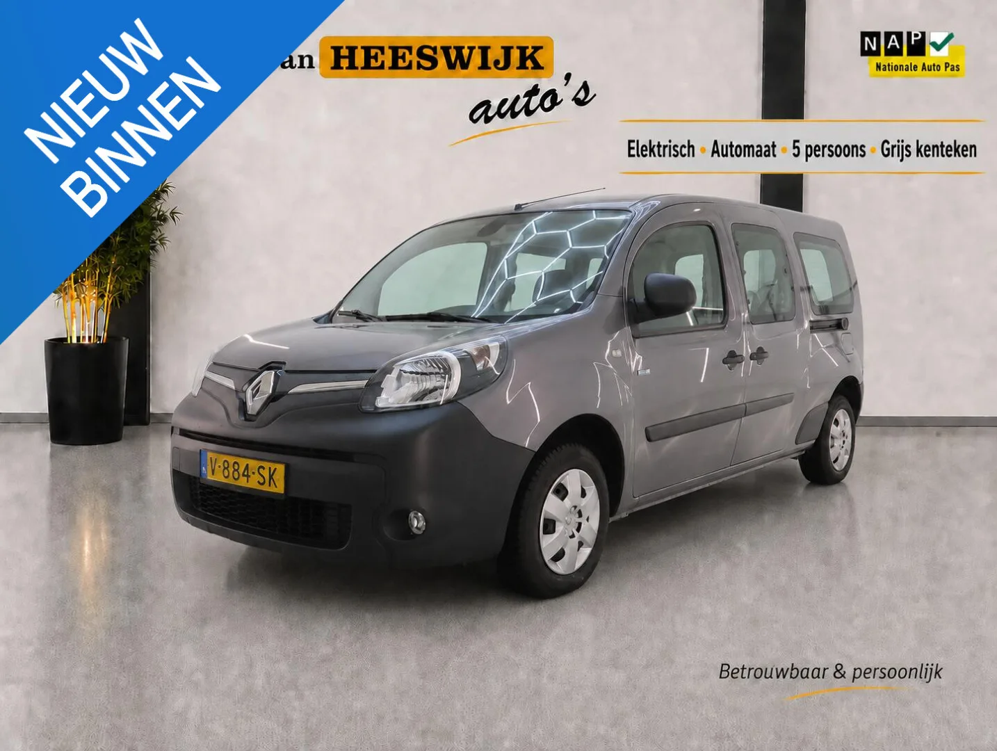 Renault Kangoo (2018) — foto 1