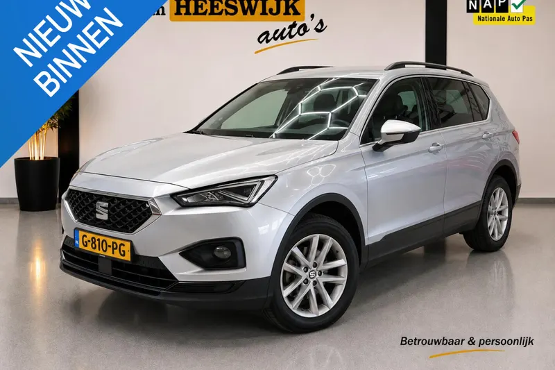 SEAT Tarraco (2023)