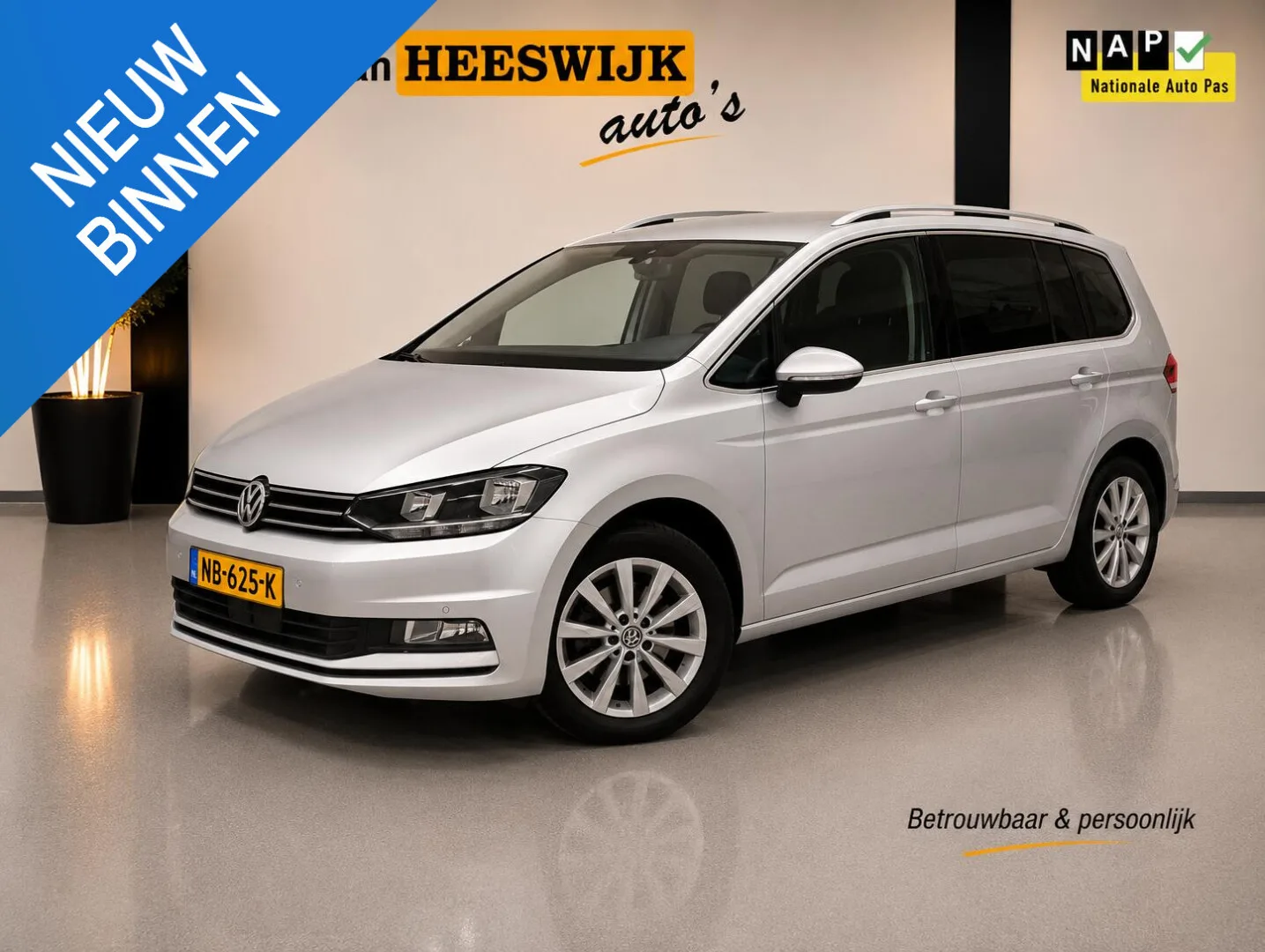 Volkswagen Touran (2017) — foto 1
