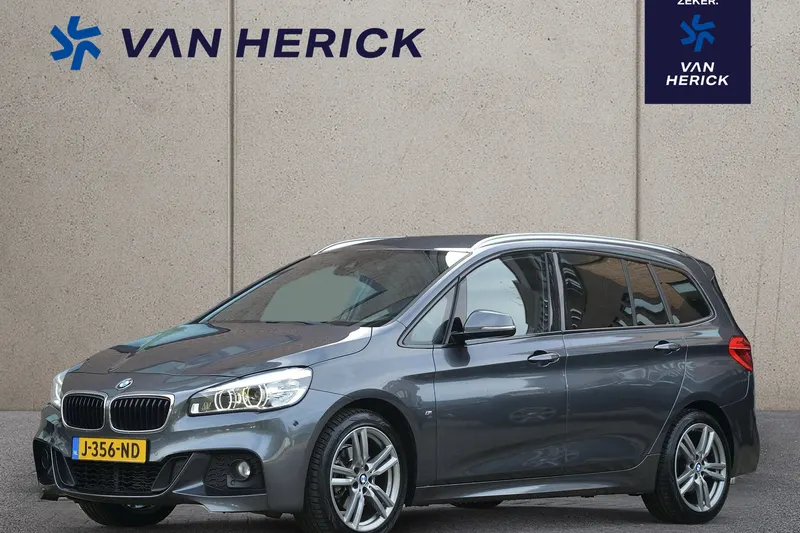 BMW 2-Serie Gran Tourer (2017)