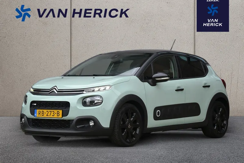 Citroën C3 (2017)