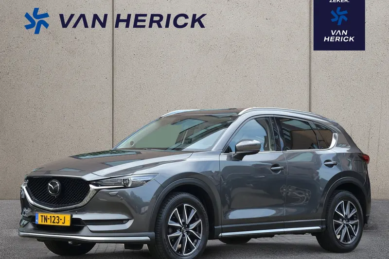 Mazda CX-5 (2018)