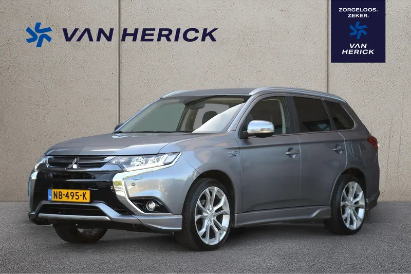 Mitsubishi Outlander (2016)