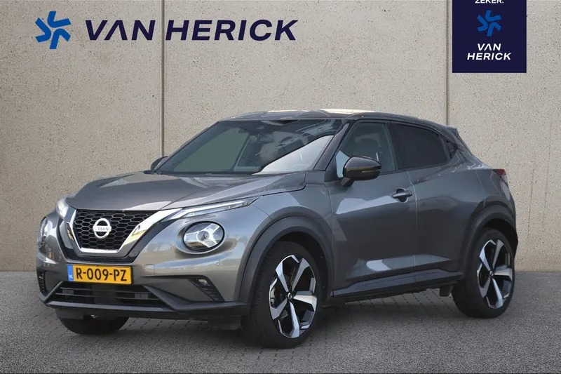 Nissan Juke (2020)