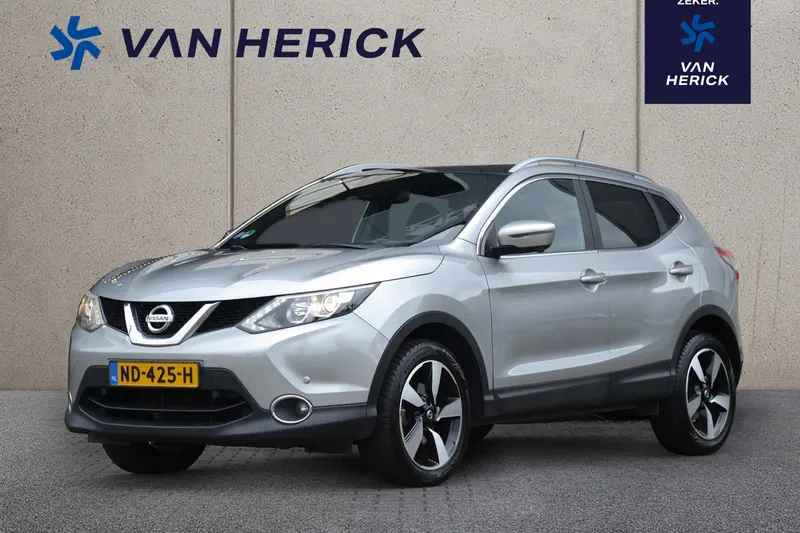 Nissan Qashqai (2017)