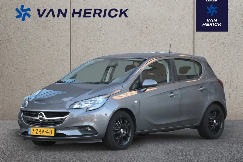 Opel Corsa (2015)