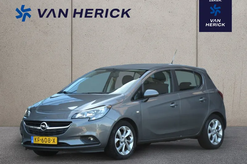 Opel Corsa (2016)