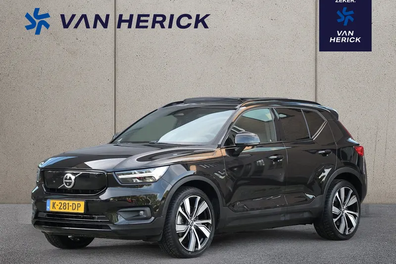 Volvo XC40 (2020)