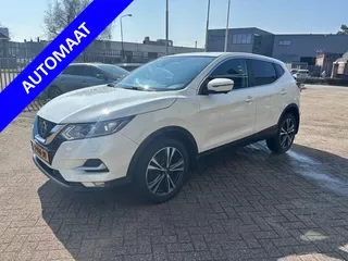Nissan Qashqai (2020) — foto 1