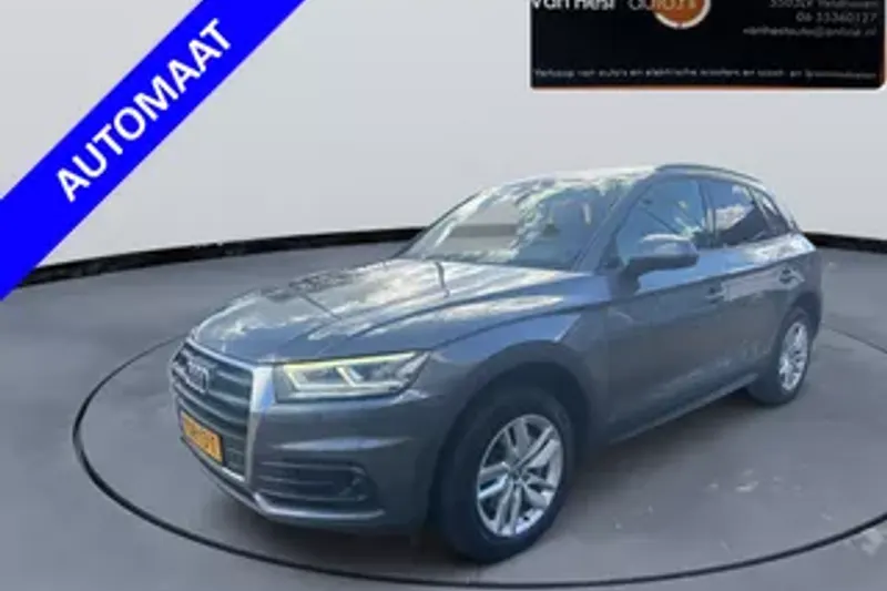 Audi Q5 (2020)