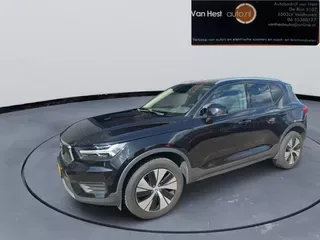 Volvo XC40 (2022) — foto 1