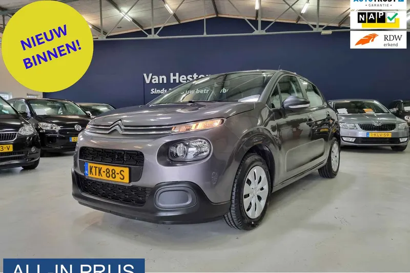 Citroën C3 (2020)
