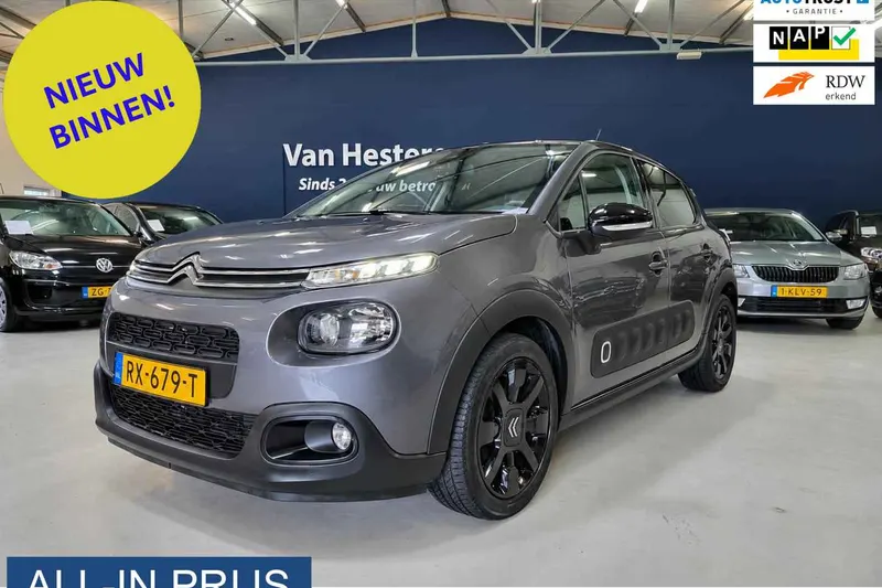 Citroën C3 (2017)