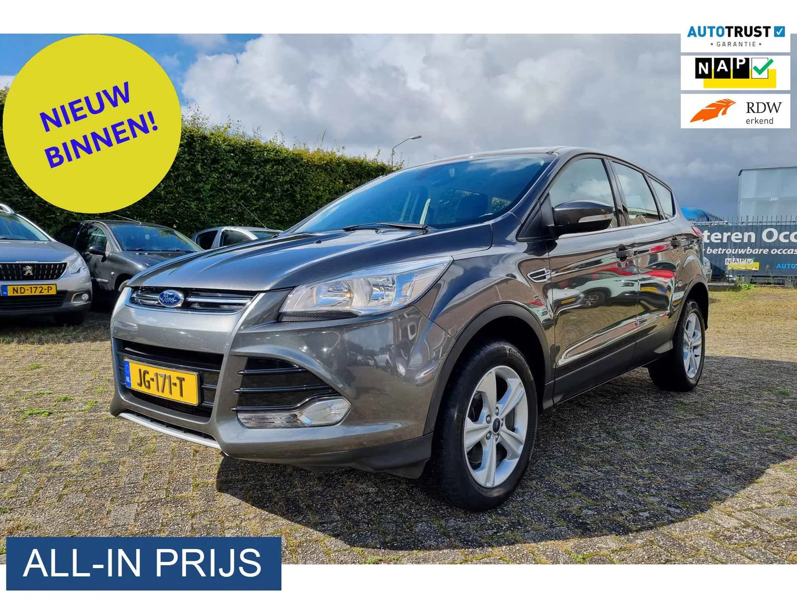 Ford Kuga (2014) — foto 1