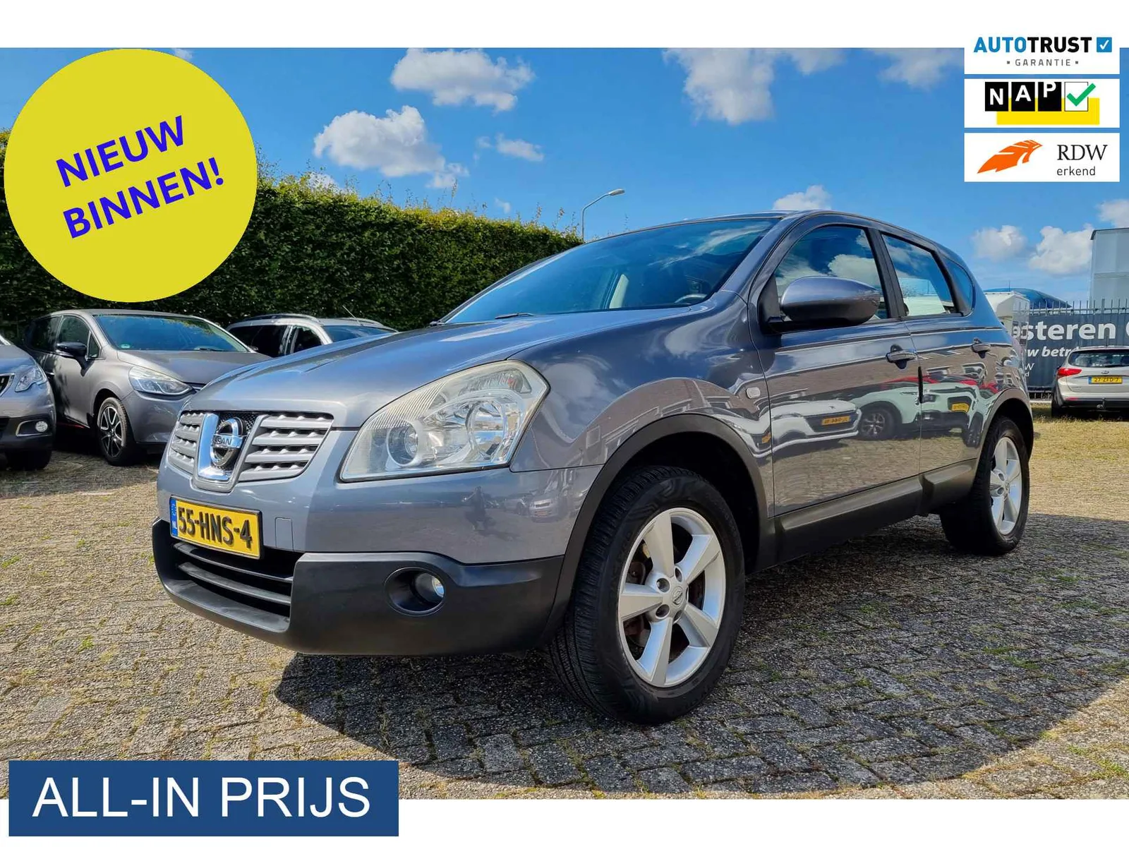 Nissan Qashqai (2009) — foto 1