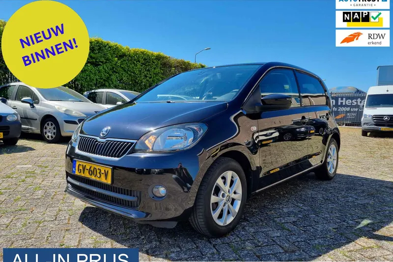 Škoda Citigo (2015)