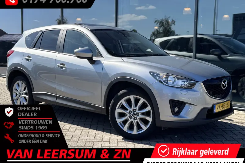 Mazda CX-5 (2014)