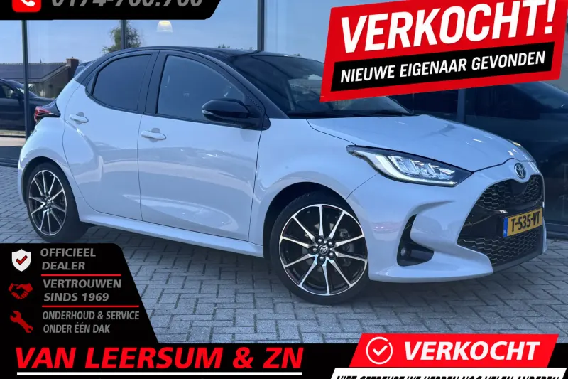 Toyota Yaris (2023)