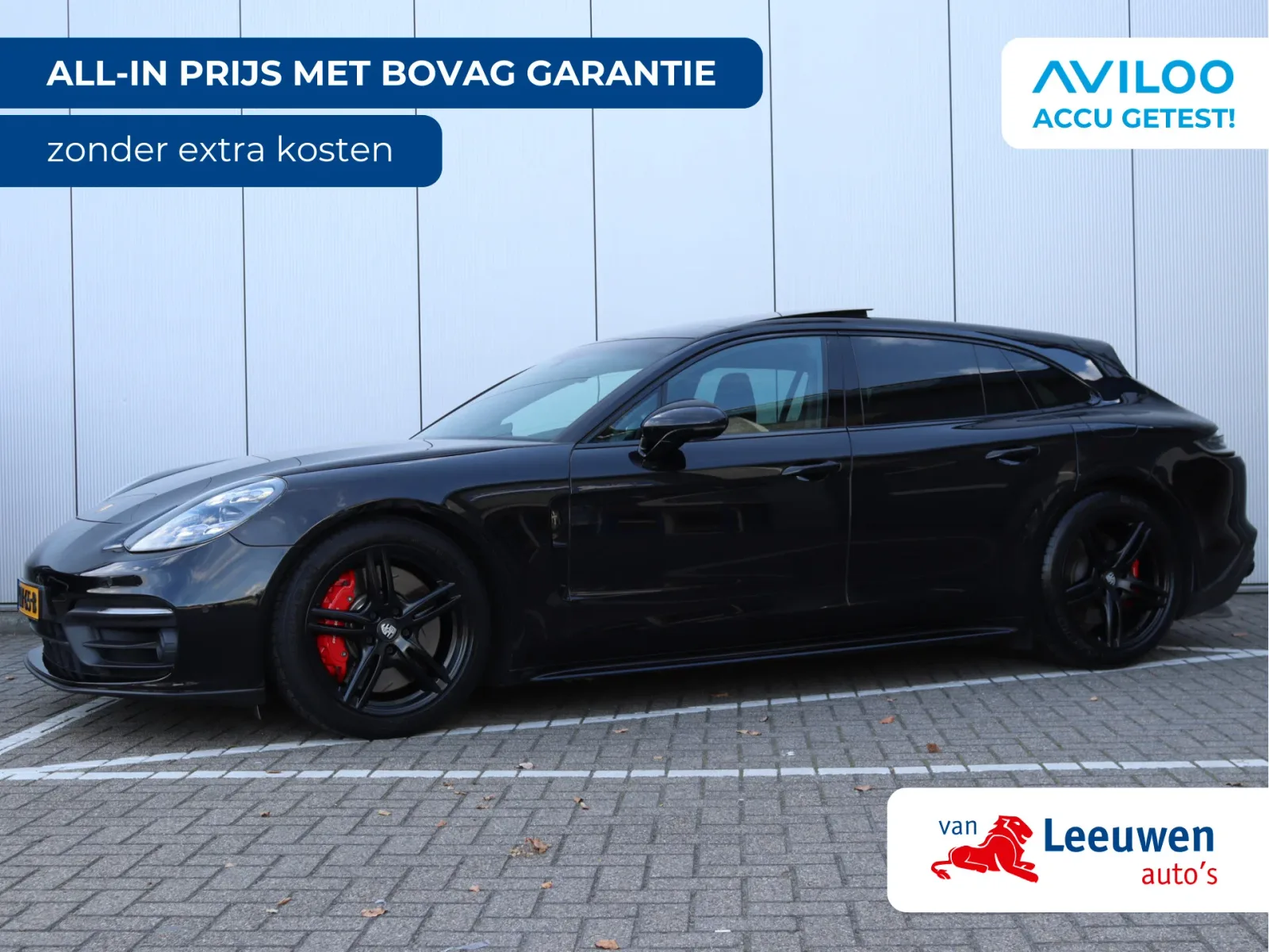 Porsche Panamera (2020) — foto 1