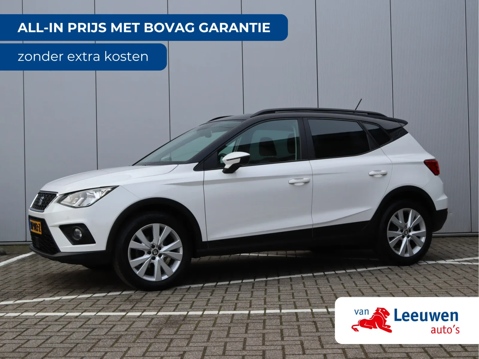 SEAT Arona (2017) — foto 1