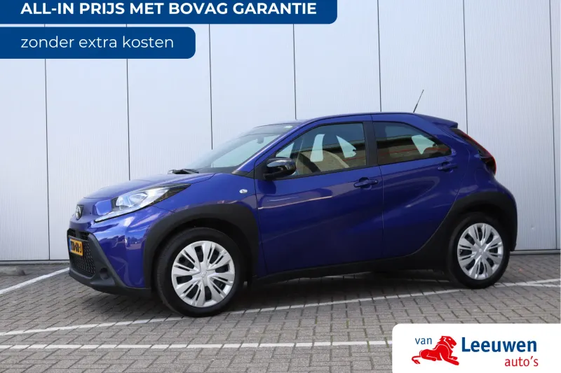 Toyota Aygo X (2022)