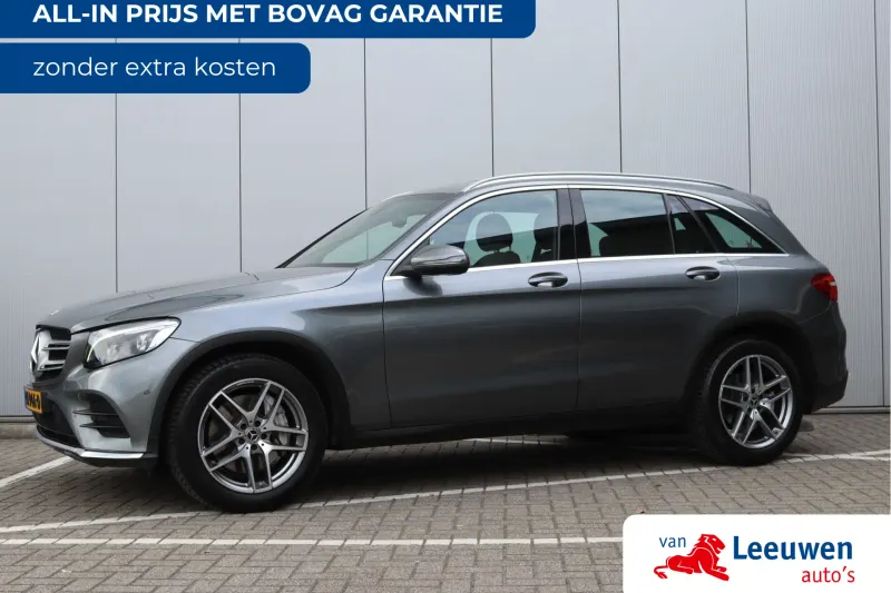Mercedes-Benz GLC-Klasse (2015)