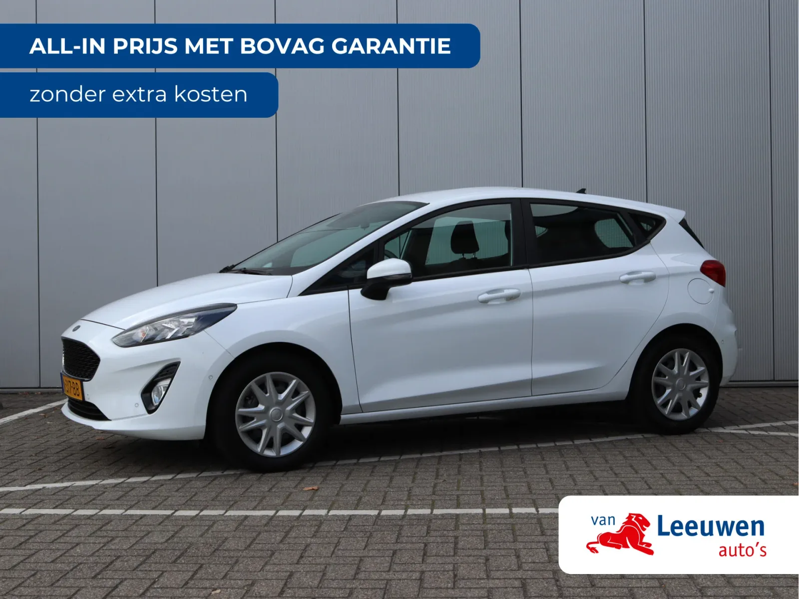 Ford Fiesta (2021) — foto 1