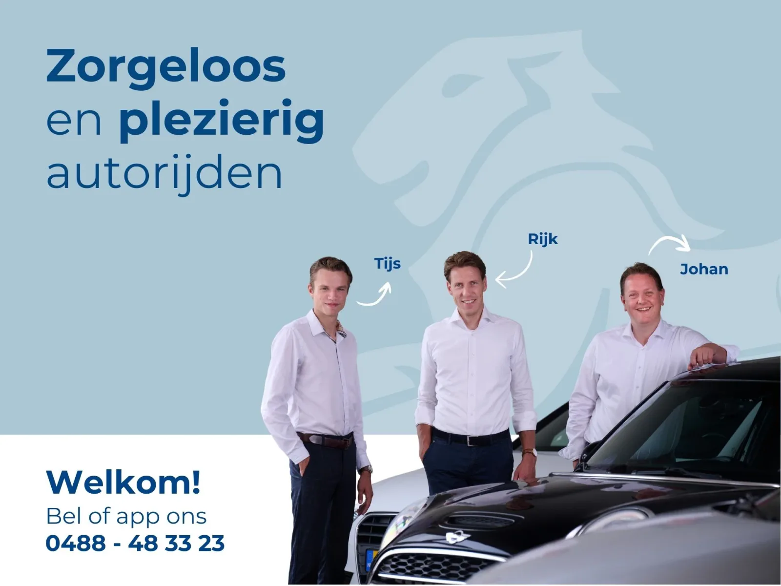 Peugeot 108 (2018) — foto 1