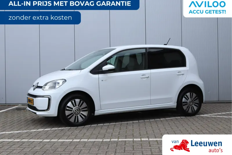 Volkswagen E-Up! (2019)