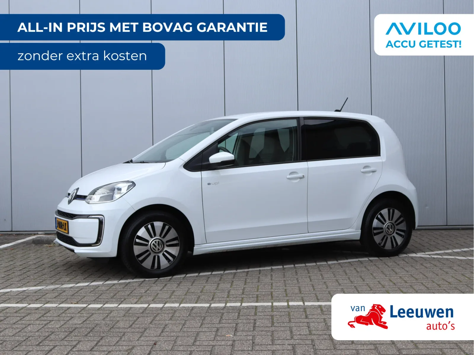 Volkswagen E-Up! (2019) — foto 1